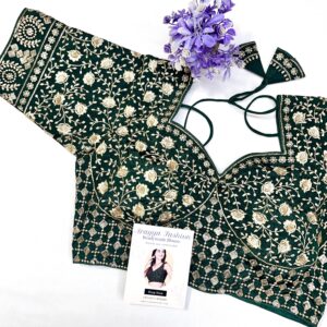 Green Printed Tshirt