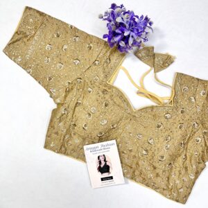 sand blouse